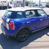 mini mini-others 2015 CFJ1509591 image 19