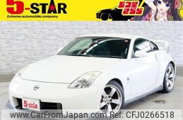 nissan fairlady-z 2007 -NISSAN--Fairlady Z CBA-Z33--Z33-502698---NISSAN--Fairlady Z CBA-Z33--Z33-502698-