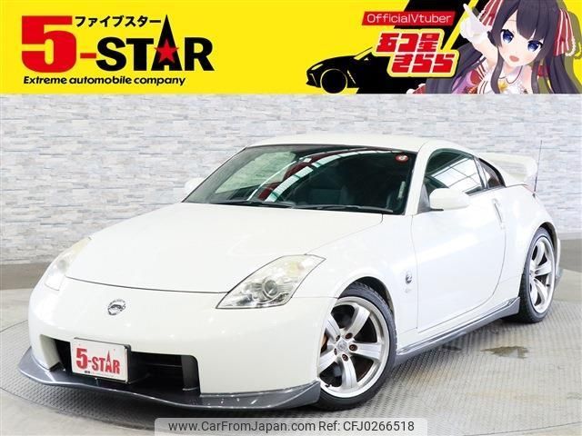 nissan fairlady-z 2007 -NISSAN--Fairlady Z CBA-Z33--Z33-502698---NISSAN--Fairlady Z CBA-Z33--Z33-502698- image 1