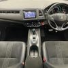 honda vezel 2018 -HONDA--VEZEL DAA-RU3--RU3-1309127---HONDA--VEZEL DAA-RU3--RU3-1309127- image 17