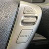 nissan serena 2014 -NISSAN--Serena DAA-HC26--HC26-107612---NISSAN--Serena DAA-HC26--HC26-107612- image 6