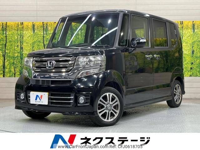 honda n-box 2015 -HONDA--N BOX DBA-JF1--JF1-1635258---HONDA--N BOX DBA-JF1--JF1-1635258- image 1