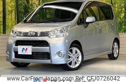 daihatsu move 2011 -DAIHATSU--Move CBA-LA100S--LA100S-0068711---DAIHATSU--Move CBA-LA100S--LA100S-0068711-