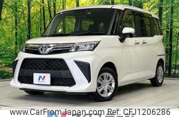 toyota roomy 2021 -TOYOTA--Roomy 5BA-M900A--M900A-0593309---TOYOTA--Roomy 5BA-M900A--M900A-0593309-