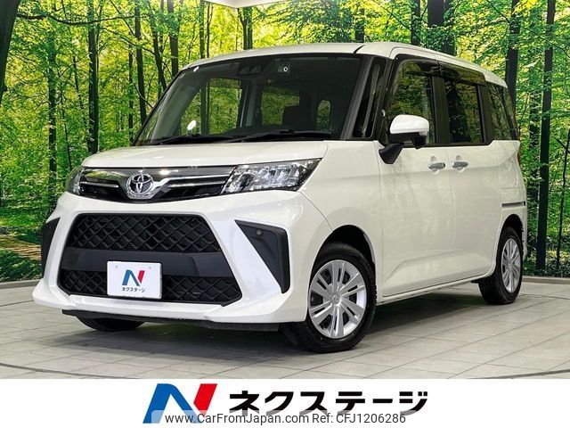 toyota roomy 2021 -TOYOTA--Roomy 5BA-M900A--M900A-0593309---TOYOTA--Roomy 5BA-M900A--M900A-0593309- image 1