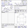 toyota prius 2012 -TOYOTA--Prius ZVW30--5436525---TOYOTA--Prius ZVW30--5436525- image 3