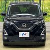 nissan dayz 2019 -NISSAN--DAYZ 5AA-B44W--B44W-0010751---NISSAN--DAYZ 5AA-B44W--B44W-0010751- image 15