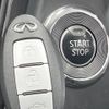 nissan skyline 2015 CFJ1793160 image 6
