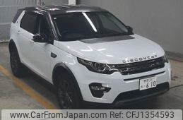 rover discovery 2018 -ROVER--Discovery SALCA2AN1JH776438---ROVER--Discovery SALCA2AN1JH776438-