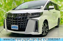 toyota alphard 2021 quick_quick_3BA-AGH30W_AGH30-9023368