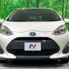 toyota aqua 2017 CFJ1689578 image 15