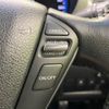 nissan elgrand 2014 -NISSAN--Elgrand DBA-TE52--TE52-072266---NISSAN--Elgrand DBA-TE52--TE52-072266- image 5