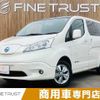 nissan nv200-vanette 2016 -NISSAN--NV200 ZAA-ME0--ME0-503809---NISSAN--NV200 ZAA-ME0--ME0-503809- image 1