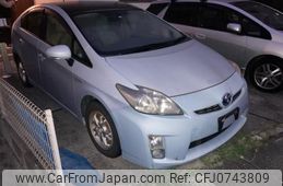 toyota prius 2009 -TOYOTA--Prius DAA-ZVW30--ZVW30-5039332---TOYOTA--Prius DAA-ZVW30--ZVW30-5039332-