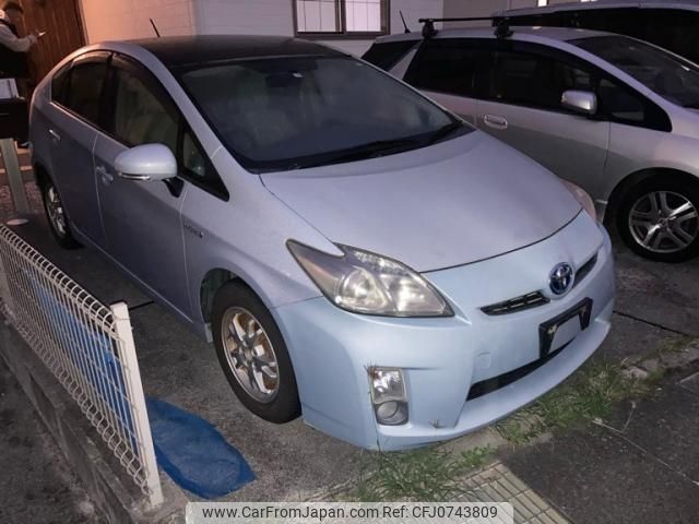 toyota prius 2009 -TOYOTA--Prius DAA-ZVW30--ZVW30-5039332---TOYOTA--Prius DAA-ZVW30--ZVW30-5039332- image 1