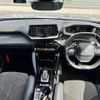 peugeot 2008 2020 CFJ1857981 image 3