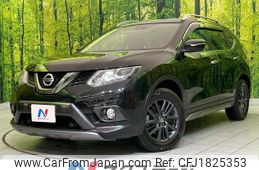 nissan x-trail 2016 CFJ1825353