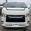 toyota regiusace-van 2018 -TOYOTA--Regius ace Van CBF-TRH200V--TRH200-0273911---TOYOTA--Regius ace Van CBF-TRH200V--TRH200-0273911- image 3