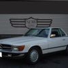 mercedes-benz sl-class 1985 -MERCEDES-BENZ--Benz SL 107045--1A027542---MERCEDES-BENZ--Benz SL 107045--1A027542- image 1