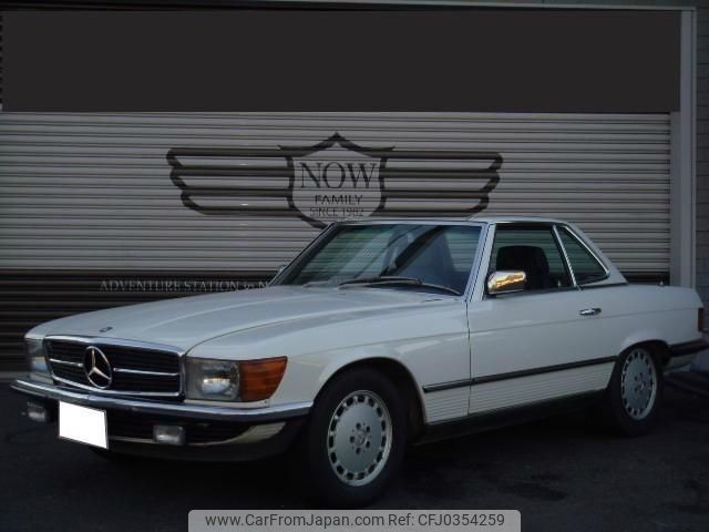 mercedes-benz sl-class 1985 -MERCEDES-BENZ--Benz SL 107045--1A027542---MERCEDES-BENZ--Benz SL 107045--1A027542- image 1