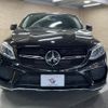 mercedes-benz gle-class 2016 quick_quick_LDA-166024_WDC2923242A039648 image 17