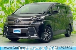toyota vellfire 2017 quick_quick_DBA-AGH30W_AGH30-0125739
