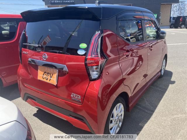 nissan dayz 2019 quick_quick_5AA-B44W_B44W-0026828 image 2