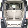 honda n-box-plus 2015 CFJ1780729 image 8