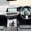 bmw x5 2022 -BMW--BMW X5 3CA-JU8230A--WBAJU820209K49865---BMW--BMW X5 3CA-JU8230A--WBAJU820209K49865- image 16