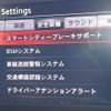 mazda roadster 2018 CFJ1809171 image 6
