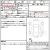 toyota corolla-axio 2020 quick_quick_NKE165_NKE165-7229466 image 14