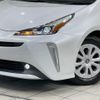 toyota prius 2022 CFJ1724002 image 12
