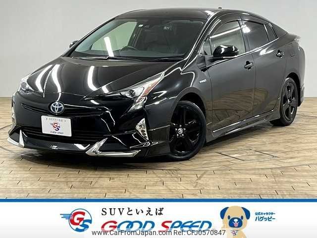 toyota prius 2018 -TOYOTA--Prius DAA-ZVW50--ZVW50-6158058---TOYOTA--Prius DAA-ZVW50--ZVW50-6158058- image 1