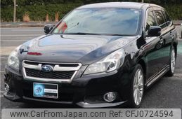 subaru legacy-touring-wagon 2012 -SUBARU--Legacy Wagon BRM--010400---SUBARU--Legacy Wagon BRM--010400-