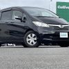 honda freed 2014 -HONDA--Freed DBA-GB3--GB3-1521330---HONDA--Freed DBA-GB3--GB3-1521330- image 1