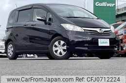 honda freed 2014 -HONDA--Freed DBA-GB3--GB3-1521330---HONDA--Freed DBA-GB3--GB3-1521330-