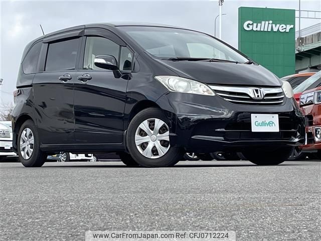 honda freed 2014 -HONDA--Freed DBA-GB3--GB3-1521330---HONDA--Freed DBA-GB3--GB3-1521330- image 1