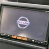 nissan x-trail 2013 -NISSAN--X-Trail DBA-NT31--NT31-325091---NISSAN--X-Trail DBA-NT31--NT31-325091- image 4