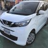 nissan dayz 2019 -NISSAN--DAYZ B43W--0013543---NISSAN--DAYZ B43W--0013543- image 1