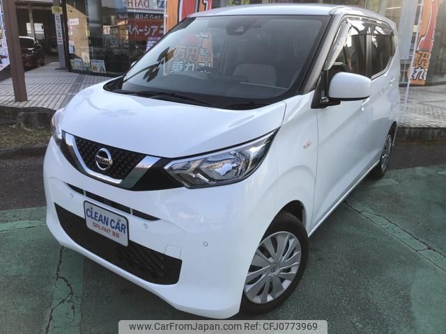 nissan dayz 2019 -NISSAN--DAYZ B43W--0013543---NISSAN--DAYZ B43W--0013543- image 1