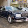 toyota century 2013 -TOYOTA--Century DBA-GZG50--GZG50-0009341---TOYOTA--Century DBA-GZG50--GZG50-0009341- image 4