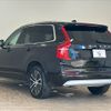 volvo xc90 2021 CFJ1819276 image 17