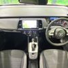 honda fit 2023 CFJ1752338 image 3