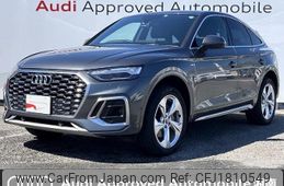 audi q5 2022 CFJ1810549
