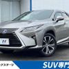 lexus rx 2016 -LEXUS--Lexus RX DAA-GYL25W--GYL25-0005182---LEXUS--Lexus RX DAA-GYL25W--GYL25-0005182- image 1