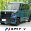 suzuki spacia 2024 CFJ1647708 image 1