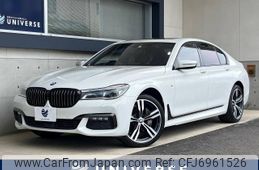 bmw 7-series 2018 -BMW--BMW 7 Series DBA-7A30--WBA7A22050B182042---BMW--BMW 7 Series DBA-7A30--WBA7A22050B182042-