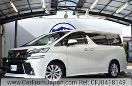 toyota vellfire 2015 -TOYOTA--Vellfire DBA-AGH30W--AGH30-0023431---TOYOTA--Vellfire DBA-AGH30W--AGH30-0023431-