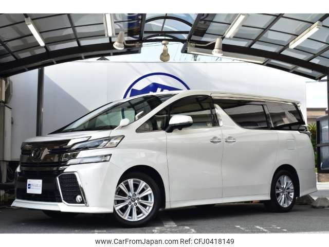 toyota vellfire 2015 -TOYOTA--Vellfire DBA-AGH30W--AGH30-0023431---TOYOTA--Vellfire DBA-AGH30W--AGH30-0023431- image 1