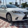 lexus ct 2015 -LEXUS--Lexus CT DAA-ZWA10--ZWA10-2255417---LEXUS--Lexus CT DAA-ZWA10--ZWA10-2255417- image 18